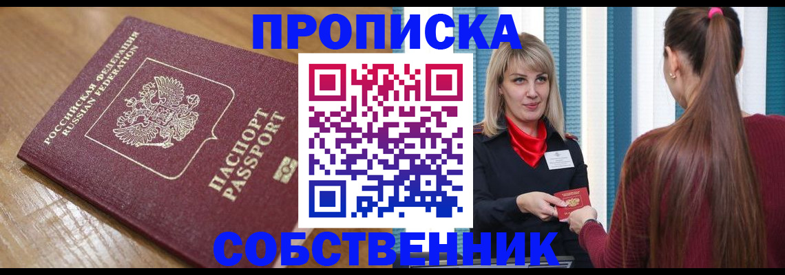 форма 3 в Бутурлиновке
